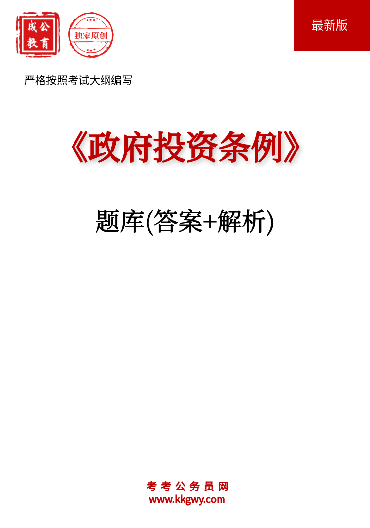 ������Ͷ�����������(��+����)��2026�桿